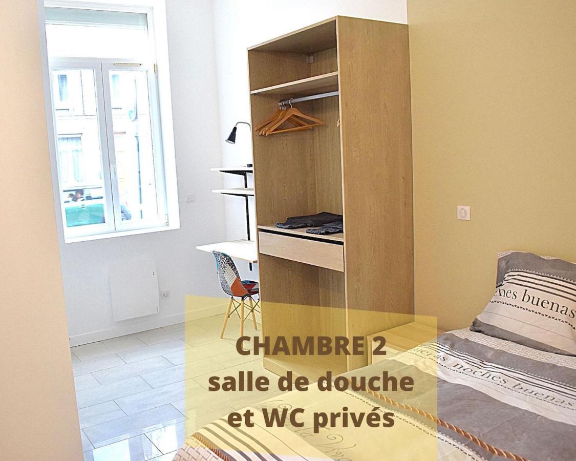 Coliving Tout Confort- Loos Les Lille-Maison Partagee-7 Chambres-5 Sdb-6Wc-Loos Les Lille 외부 사진